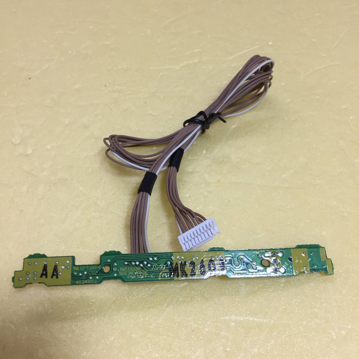 □Panasonic パナソニック TH-42E5 TH-L37C5 液晶テレビ リモコン受光部(TNPA5606)拍卖