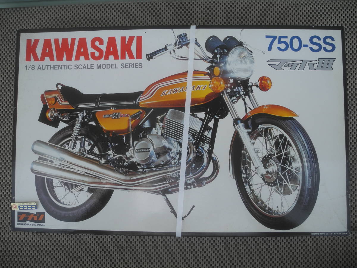 【新品未開封】ナガノ オーセンティックスケールモデルシリーズ 1/8 カワサキ 750-SS マッハIII プラモデル レトロ 昭和 当時拍卖