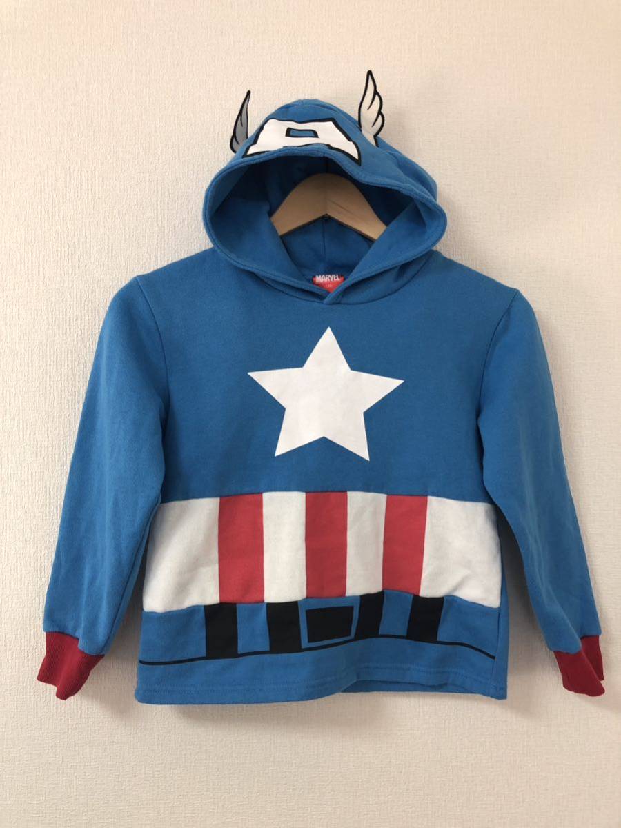 MARVEL マーベル 裏起毛 パーカー 130センチ拍卖