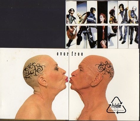 ◆8cmCDS◆hide with Spread Beaver/ever free/初回/X JAPAN拍卖