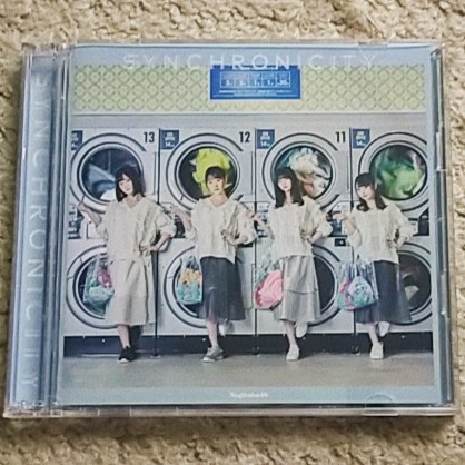 CD&DVD『シンクロニシティ』乃木坂46(TYPE-B)白石麻衣のセンター曲!拍卖