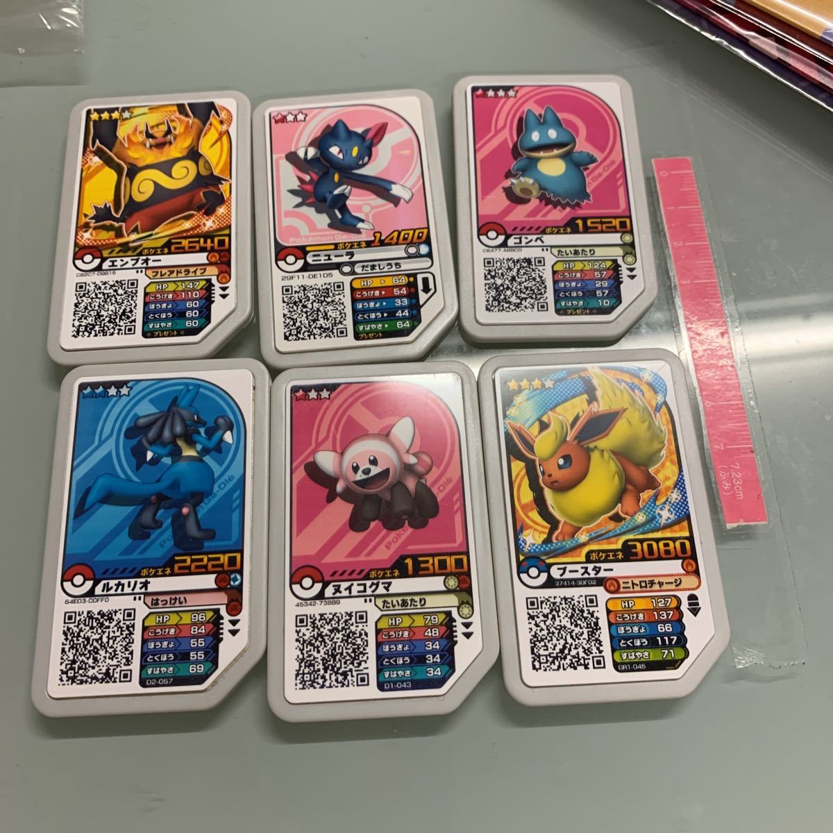 ポケモンガオーレ 42枚セット A.B.C.D.E.F.H拍卖