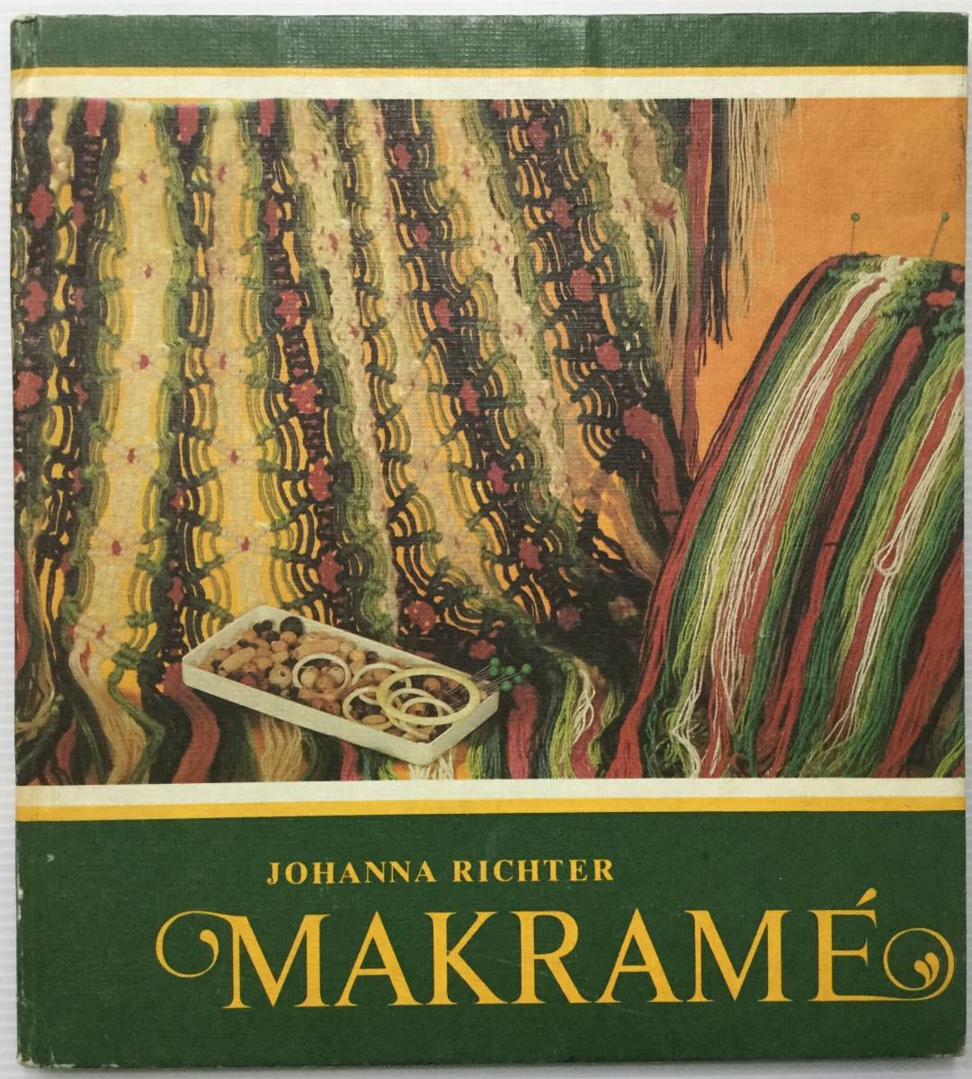 送料無料■ARTBOOK_OUTLET■ 62-058 ★ マクラメ レア 東ドイツ DDR 1979年 MAKRAME JOHANNA RICHTER ハードカバー 世界の手芸本拍卖