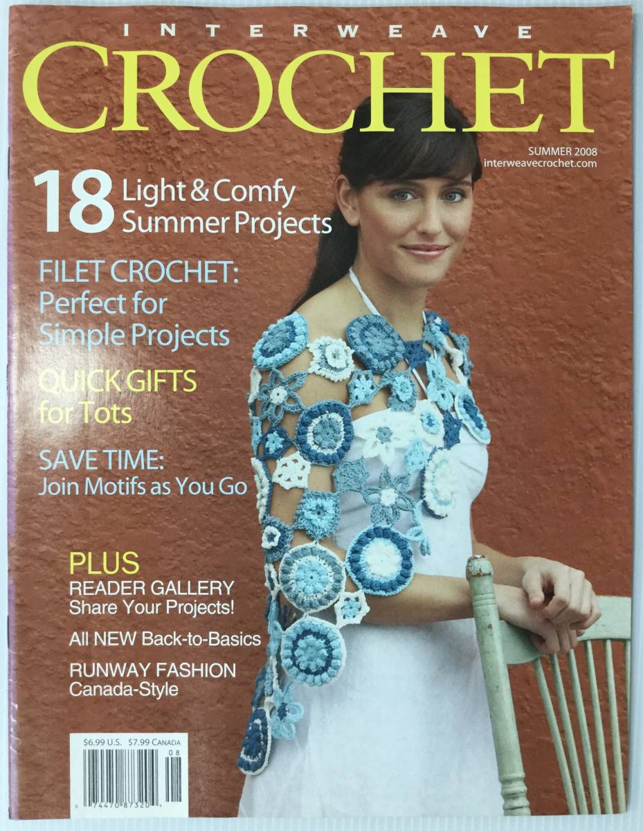 手芸本■ARTBOOK_OUTLET■ 62-006 ★送料無料 インターウィーブ クロッシェ INTERWEAVE CROCHET 2008 Summer 18プロジェクト拍卖