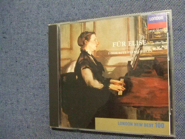 3★音質処理CD★エリーゼのために★珠玉のピアノ名曲集/ベートーヴェン、モーツァルトリスト シューマン クラシック★改善度、多分世界一拍卖