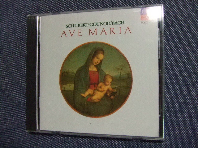 3★音質処理CD★アヴェ・マリア/キリ・テ・カナワ マントヴァーニ ソプラノ他 ★改善度、多分世界一 管理:クラシックその他拍卖