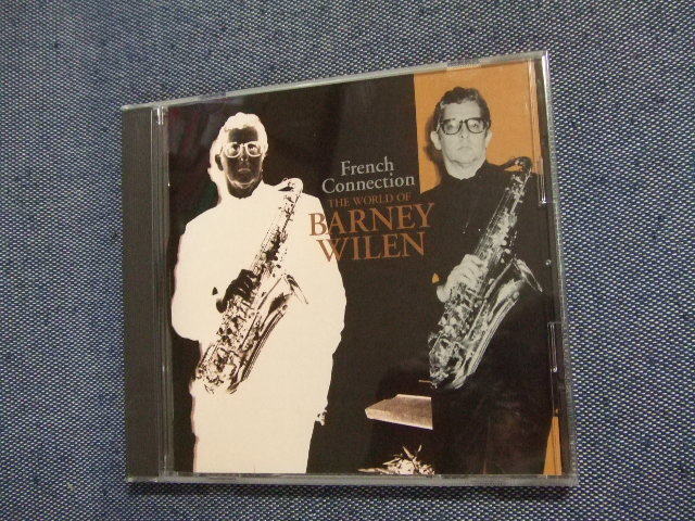 3★音質処理CD★フレンチ・コネクション☆バルネ・ウィランの世界/危険な関係のブルース他★8枚まで同梱送料160円★改善度、多分世界拍卖