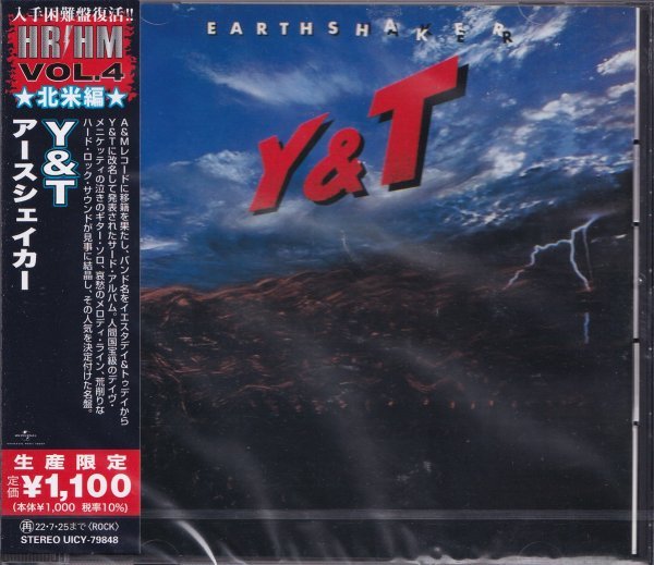 即決75【Y&T / アースシェイカー】入手困難盤復活!北米編/新品《生産限定盤》拍卖