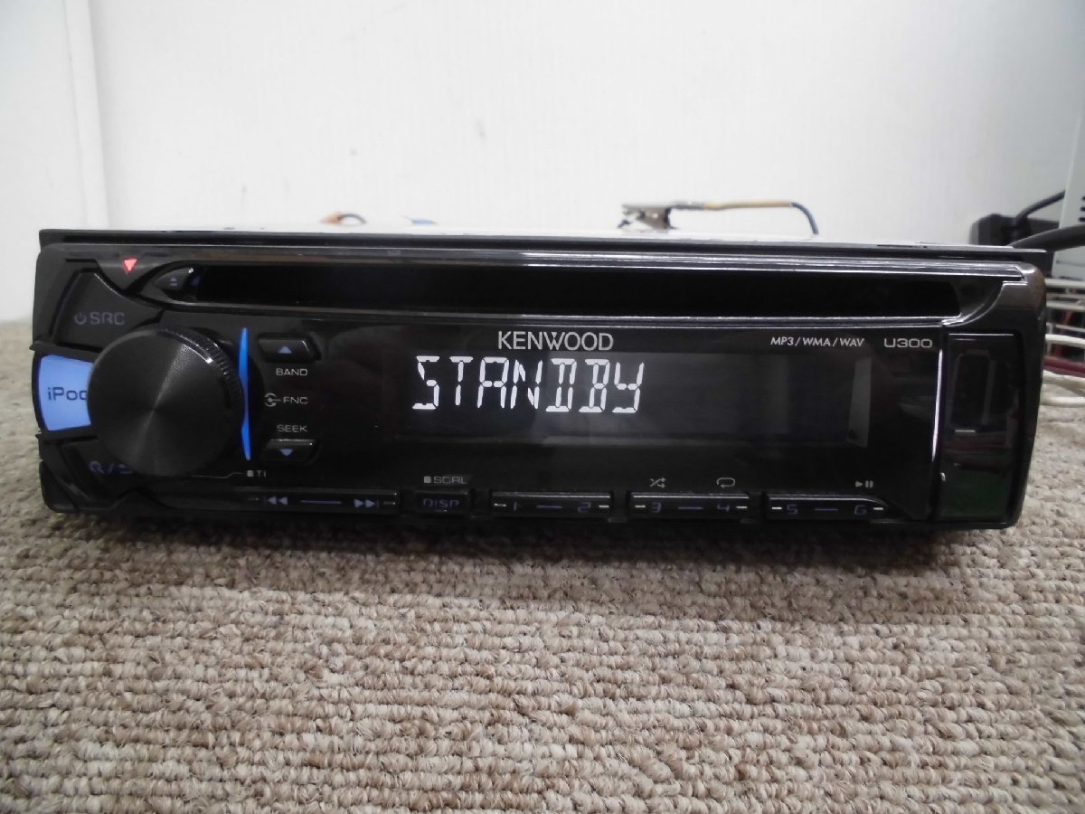 ☆ ケンウッド 1DIN レシーバー U300 CD/チューナー/フロントUSB・AUX端子 オーディオ 230906 ☆拍卖