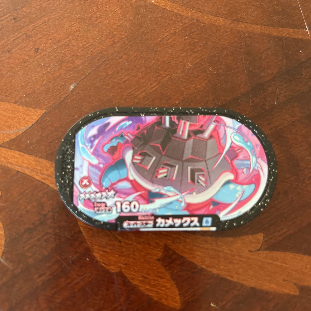 ポケモン メザスタ 星6 カメックス スパースター拍卖
