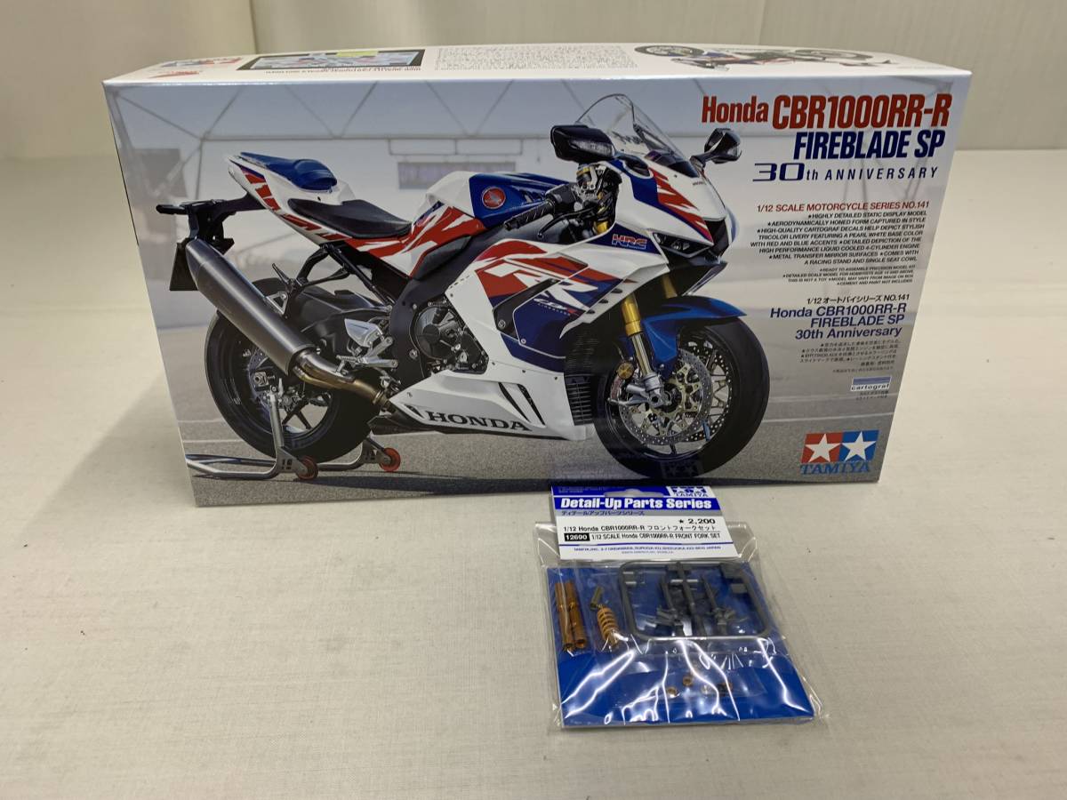 ☆★1:12 Honda CBR1000RR-R FIBEBLADE SP 30th ANNIVERSARY+専用フロ拍卖