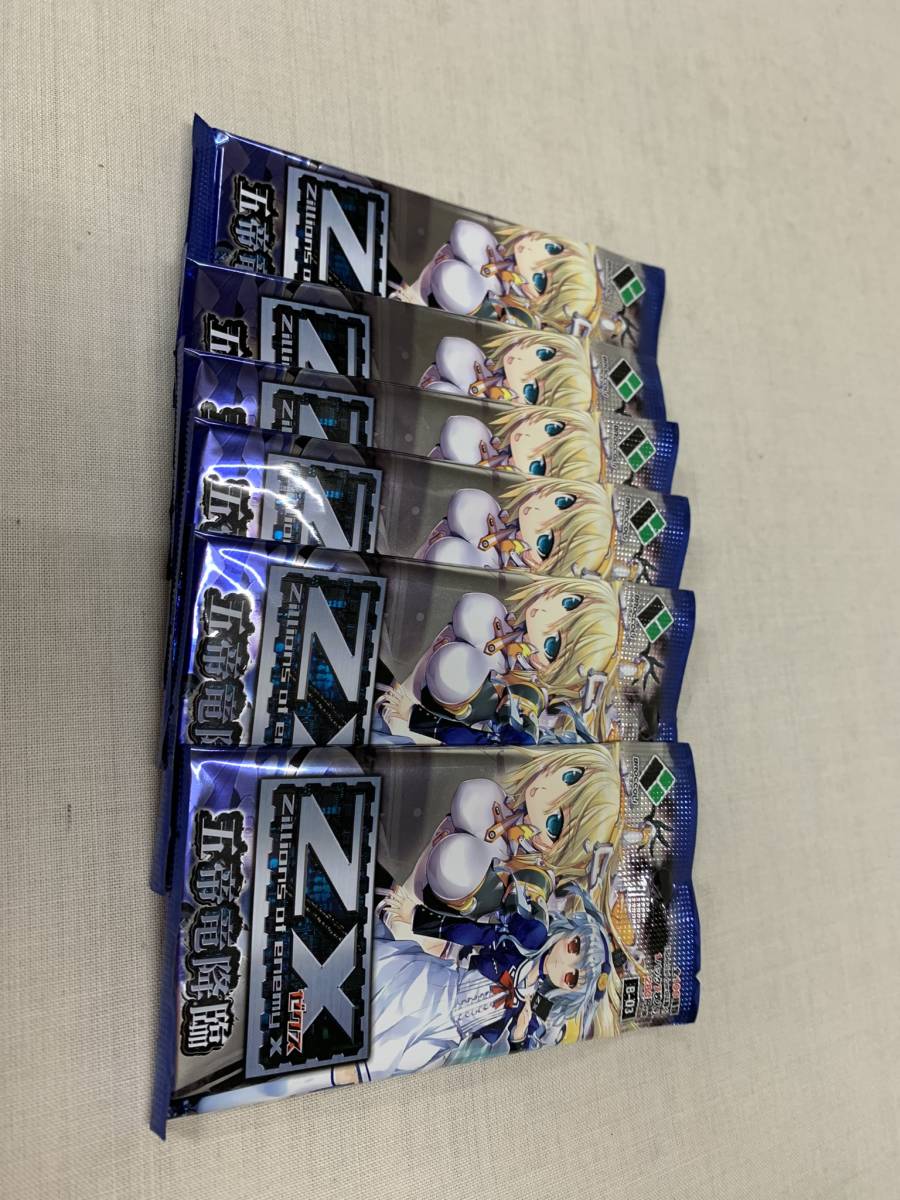 ZX ゼクス  五帝竜降臨 x12パック (1パックx7枚入り) ㈱ブロッコリー拍卖