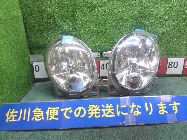 ダイハツ ミラジーノ ジーノプレミアムX L660S 純正 左右 ヘッドランプ ヘッドライト ハロゲン コイト 100-51772 黄ばみ 劣化ヒビ 中古品拍卖