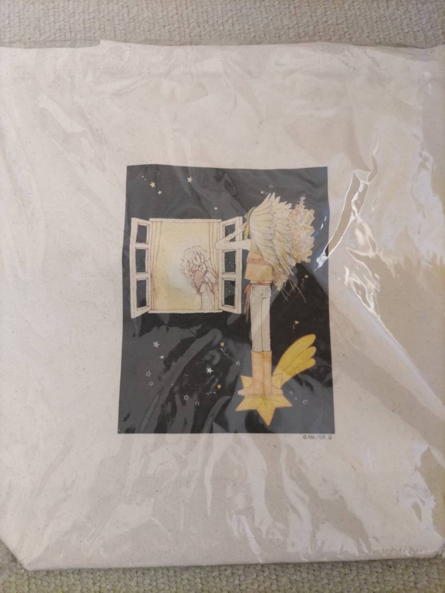 陸奥A子 トートバッグ りぼん拍卖