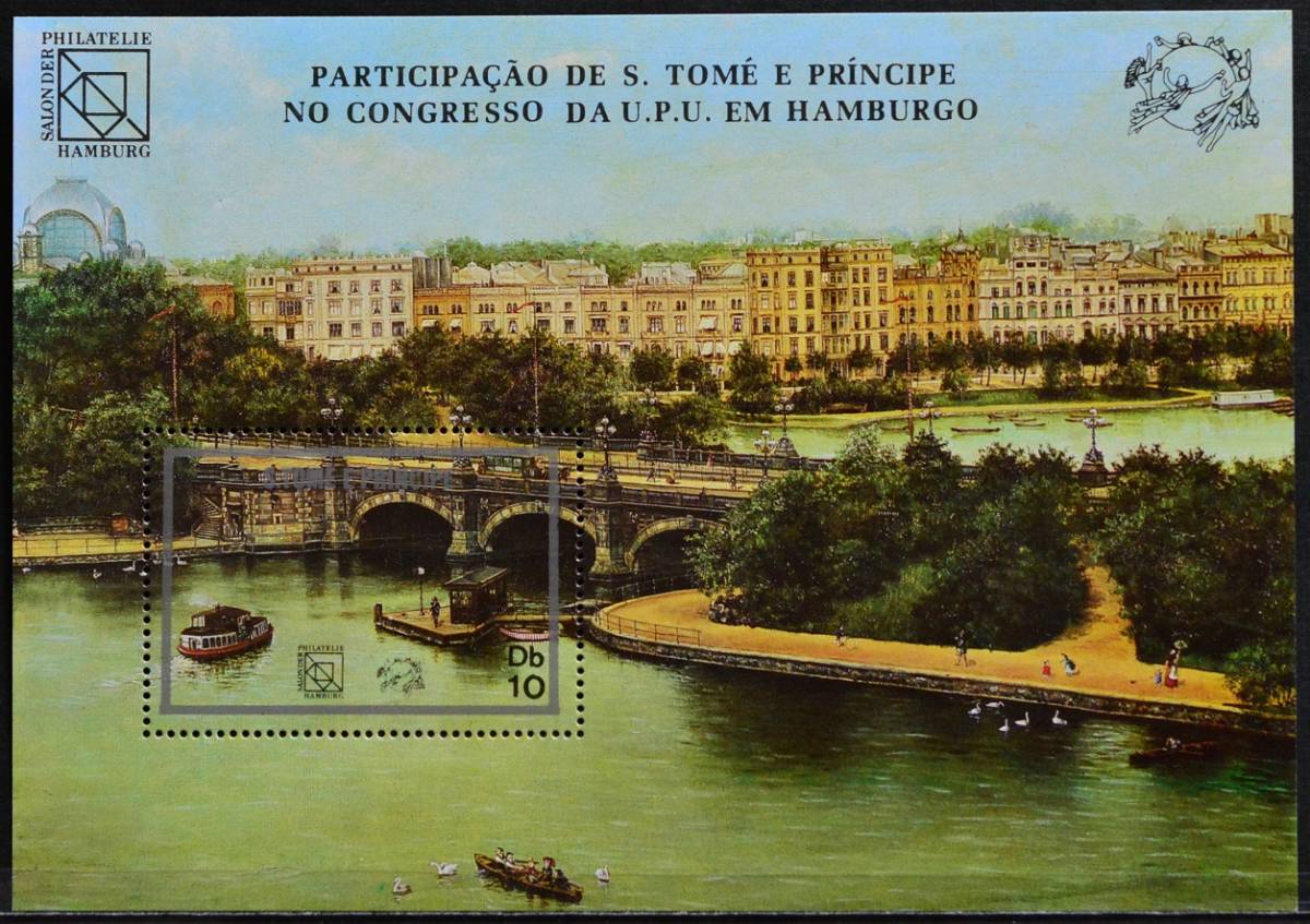 「TG267」サントメプリンシペ切手  風景(ハンブルグ)拍卖