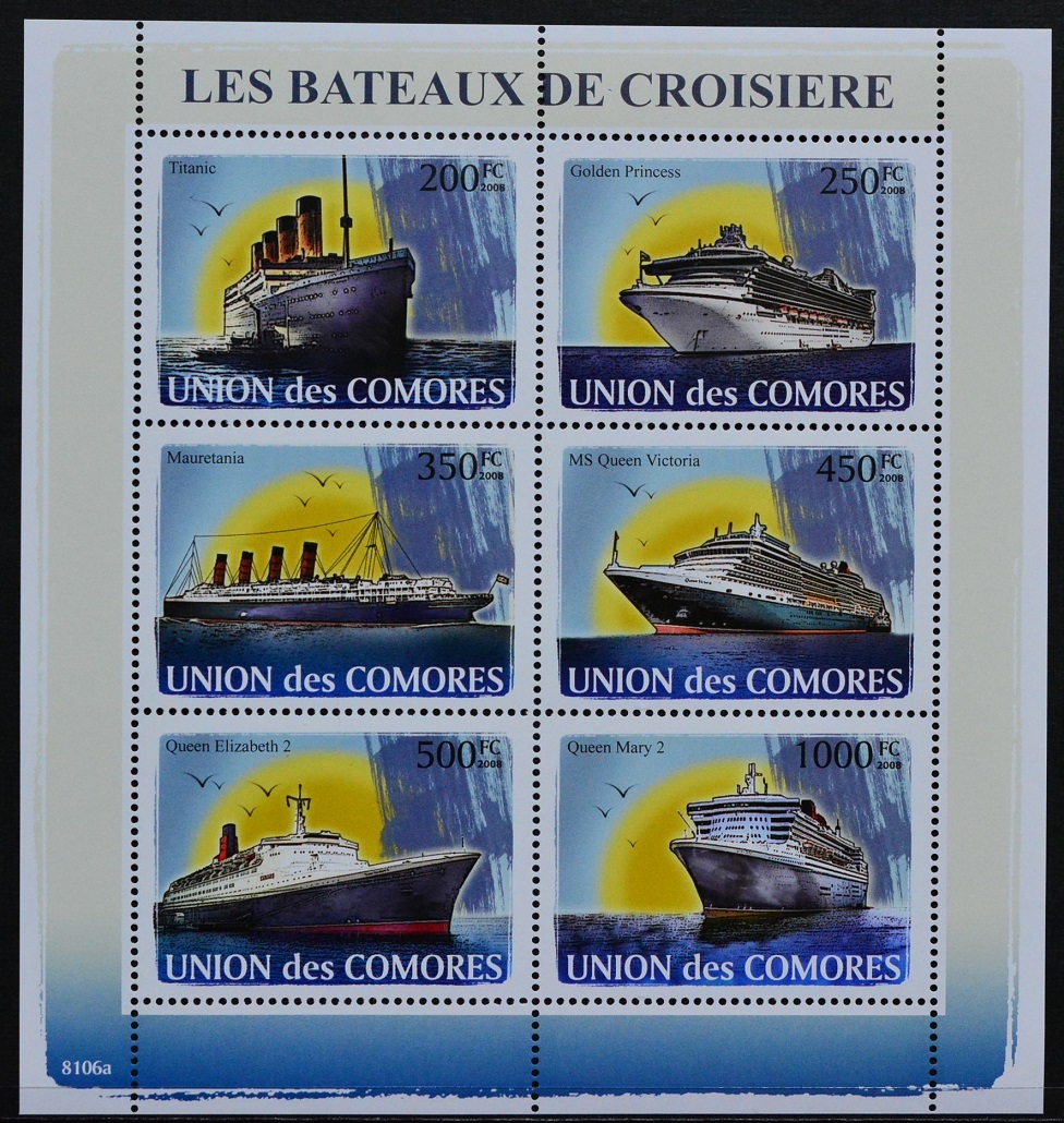 「FB40」コモロ諸島切手 2008年 船拍卖