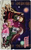 テレカ テレホンカード Rozen Maiden ローゼンメイデン O0010-0003拍卖