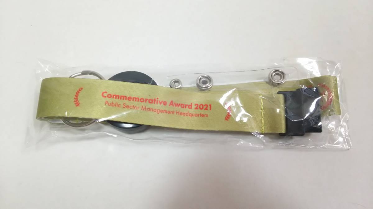 Commemorative Award 2021 ネックストラップ拍卖