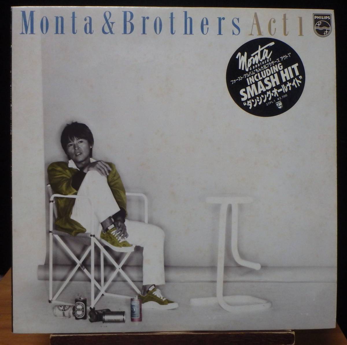 【JM157】もんた&ブラザーズ 「Act 1」, 80 JPN 初回盤 ★J-ロック/レゲエ/R&B拍卖