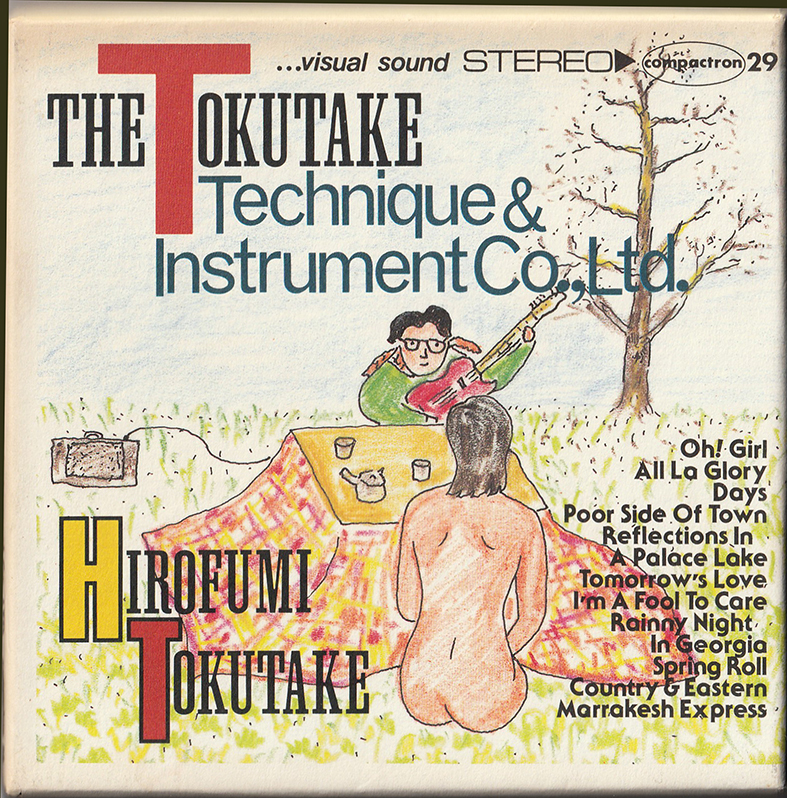 CD / THE TOKUTAKE Technique & Instrument Co.,Ltd. / 徳武弘文拍卖