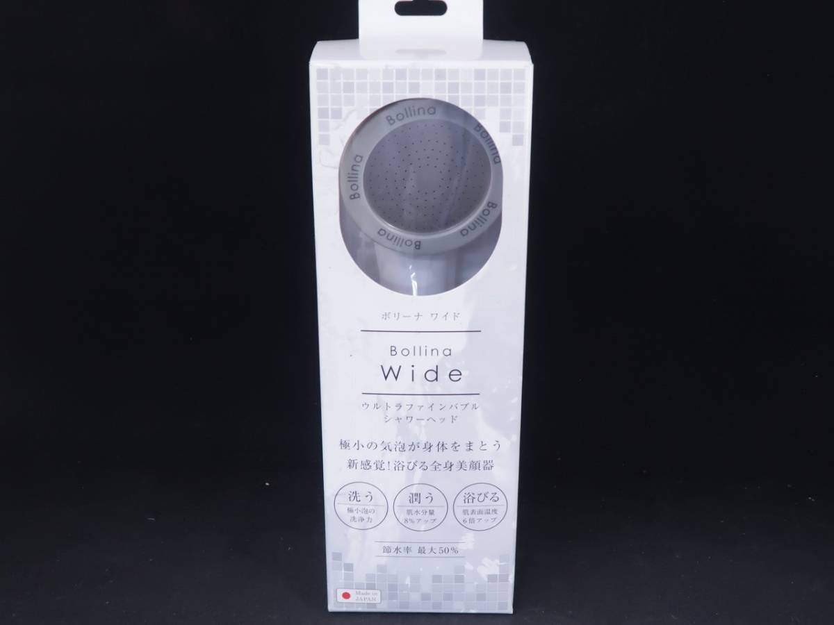 未使用 Bollina ボリーナワイド TK-7007 田中金属製作所 *0515拍卖