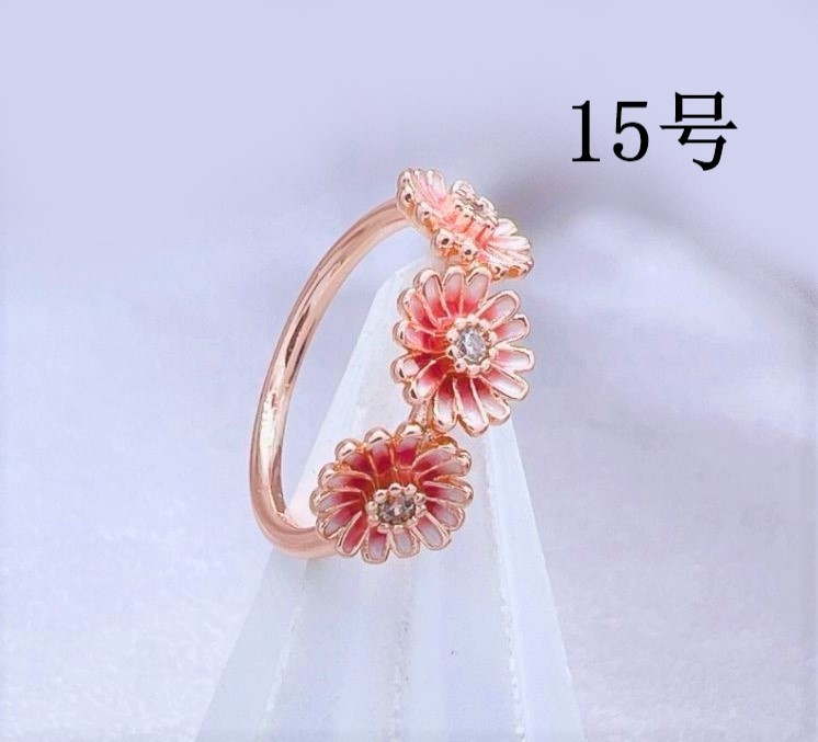フラワーリング 15号 ピンクゴールド デイジー 花 指輪 かわいい拍卖
