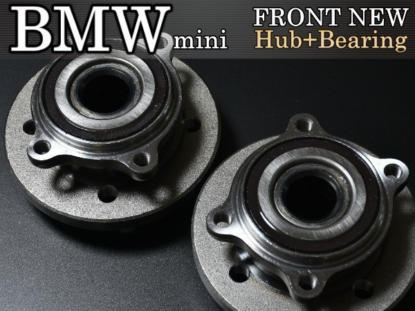 【送料無料】BMW MINI ミニクーパー フロント ハブベアリング 左右SET R50 R52 R53 R55 R56 R57 R58 R59 31226776671拍卖