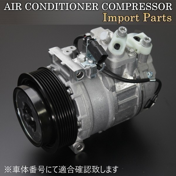 【税込 即決】ポルシェ パナメーラ 970 V6 3.6L ベースグレード エアコンコンプレッサー ACコンプレッサー 94812601102 94812601103拍卖