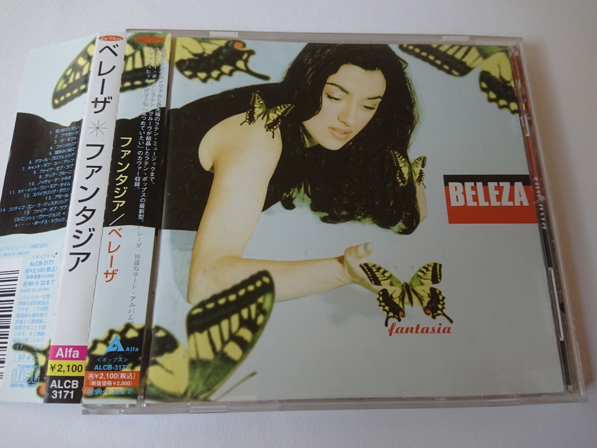 BELEZA / ベレーザ「Fantasia」拍卖