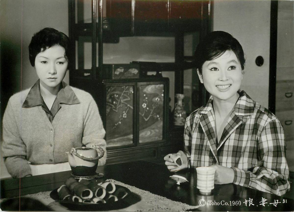 p36955『娘・妻・母』スチル 成瀬巳喜男 高峰秀子 団令子 三益愛子 原節子 森雅之 宝田明拍卖