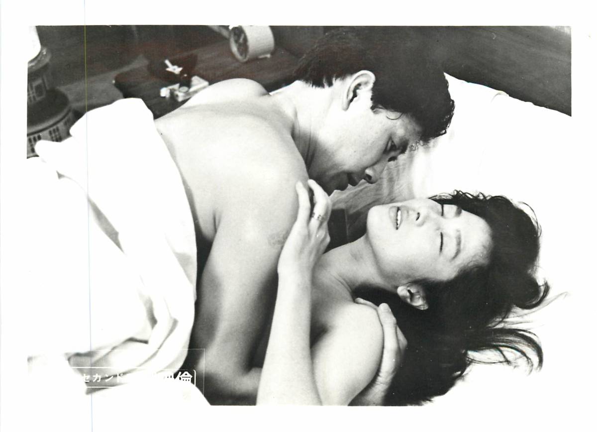 p37130『セカンド・ラブ』スチル 大原麗子 小林薫 アイ・ジョージ 中村れい子 東陽一 河原崎健三拍卖