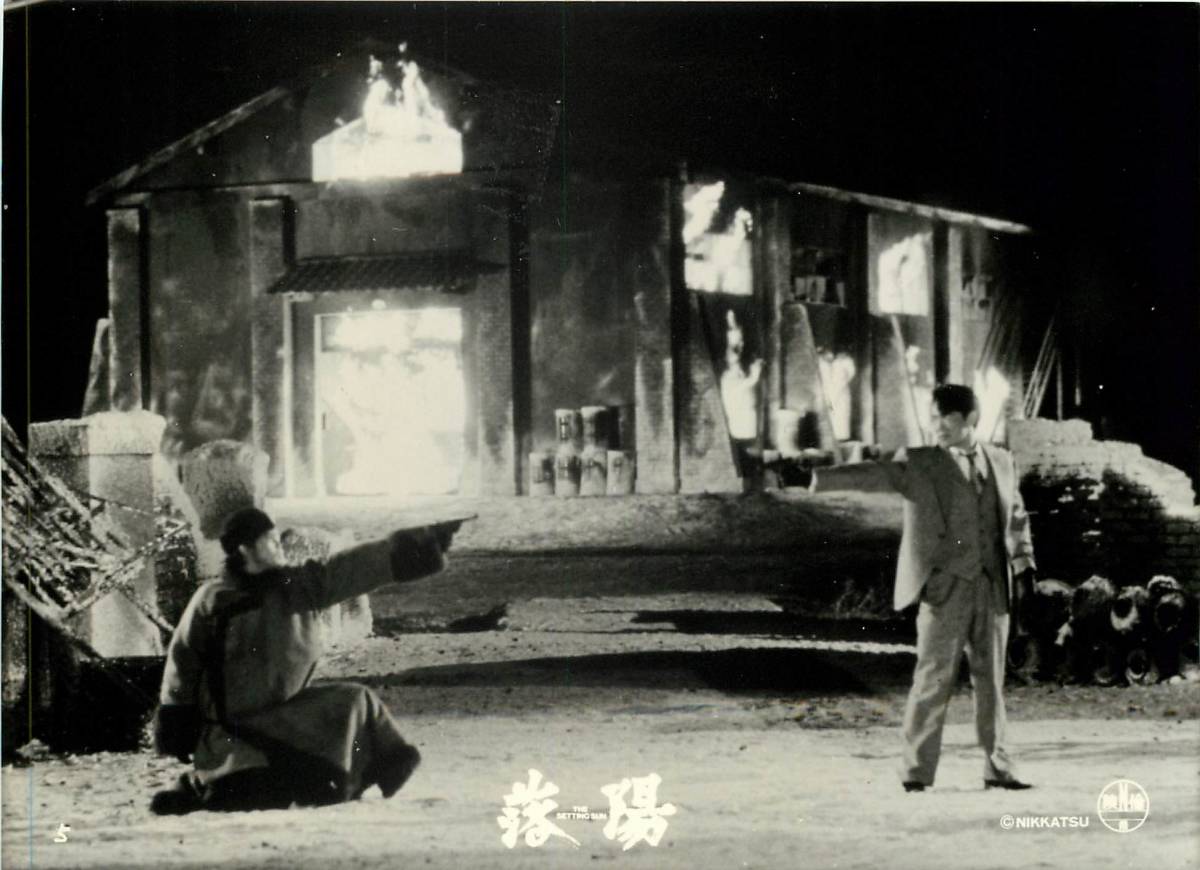 p37566『落陽』スチル 加藤雅也 ダイアン・レイン ユン・ピョウ 中村梅之助 中村梅雀拍卖