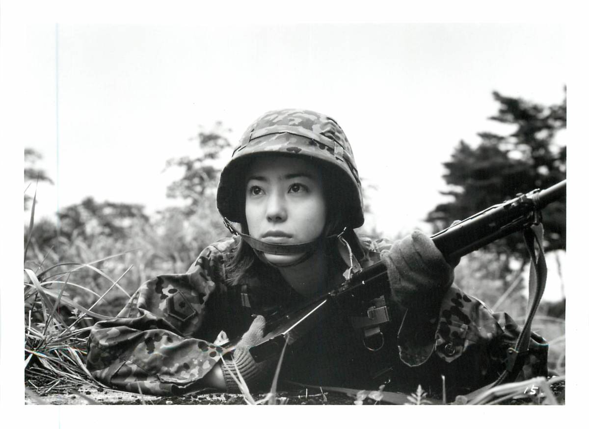 p37034『守ってあげたい』スチル 菅野美穂 宮村優子 白川みなみ 池田真紀 本橋由香 野村りの拍卖