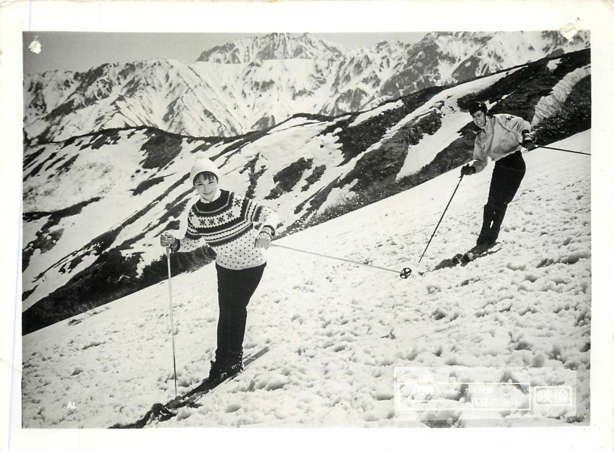 p37683『カミカゼ野郎 真昼の決斗』スチル 千葉真一 白蘭 大木実 高倉健 関山耕司 国景子 相馬剛三拍卖