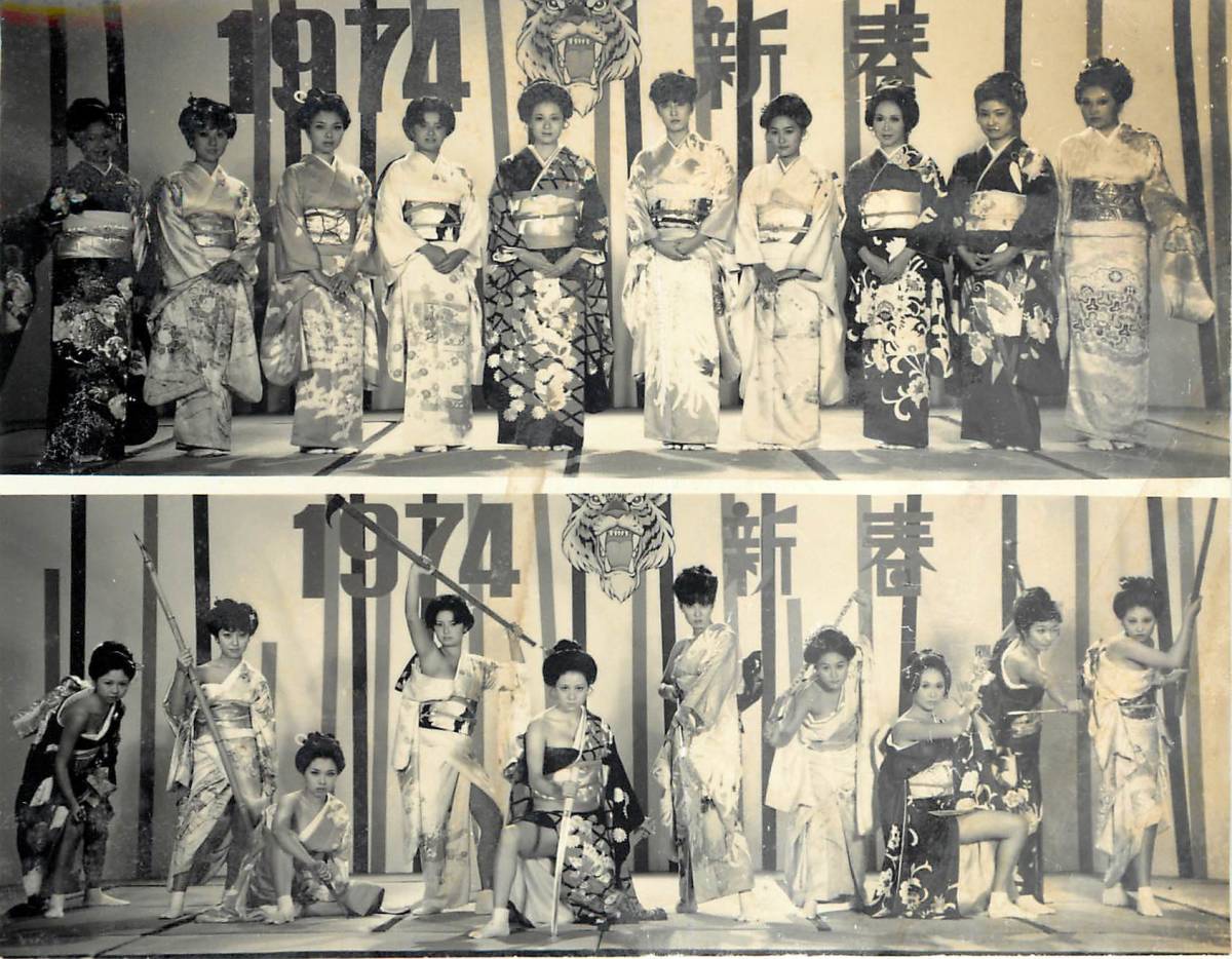 p37090『女番長(スケバン) タイマン勝負』スナップ 池玲子 衣麻遼子 藤山律子 須藤リカ 一の瀬レナ 田島晴美 白川みどり拍卖