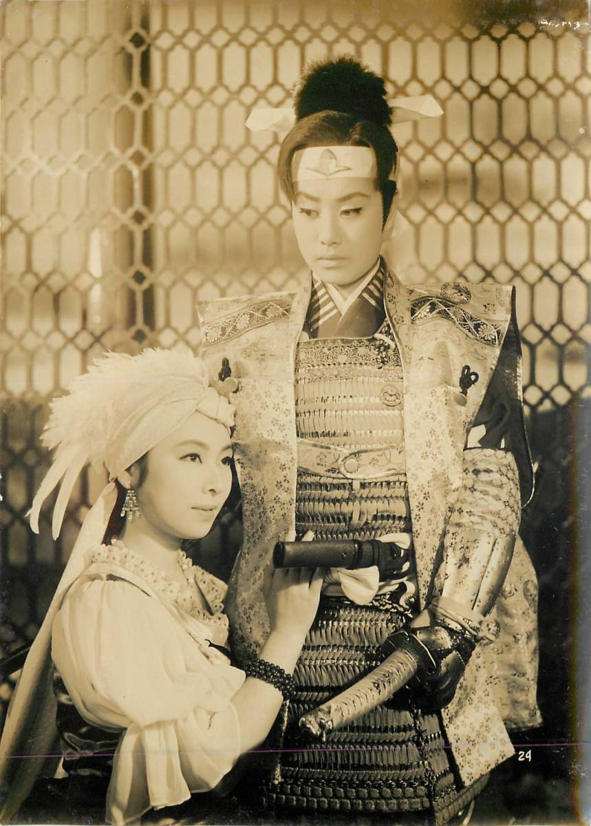 p36782『宝島遠征』スチル 美空ひばり 川田孝子 榎本健一 益田キートン 堺駿二 小峰千代子 小林恒夫拍卖