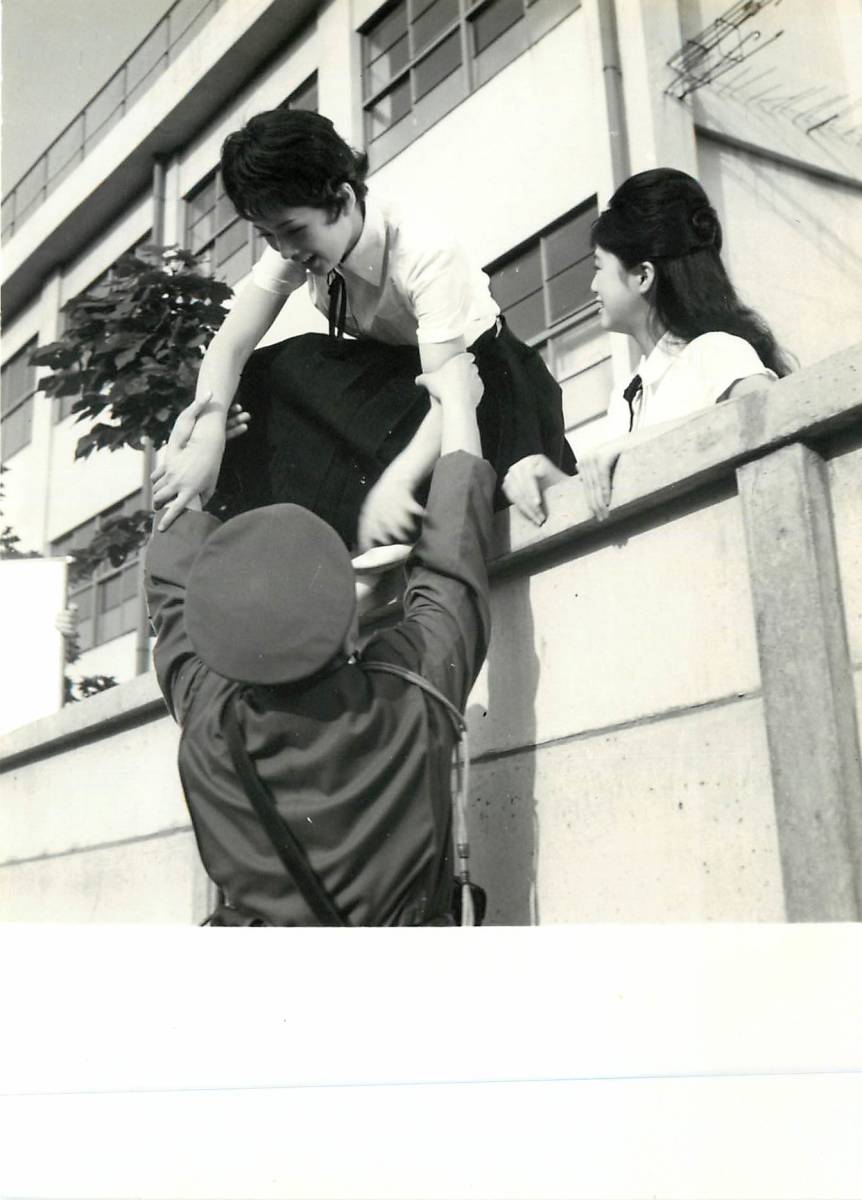 p37744『すてきな16才』スチル 川崎敬三 姿美千子 高野通子 渋沢詩子 鈴木やすし拍卖