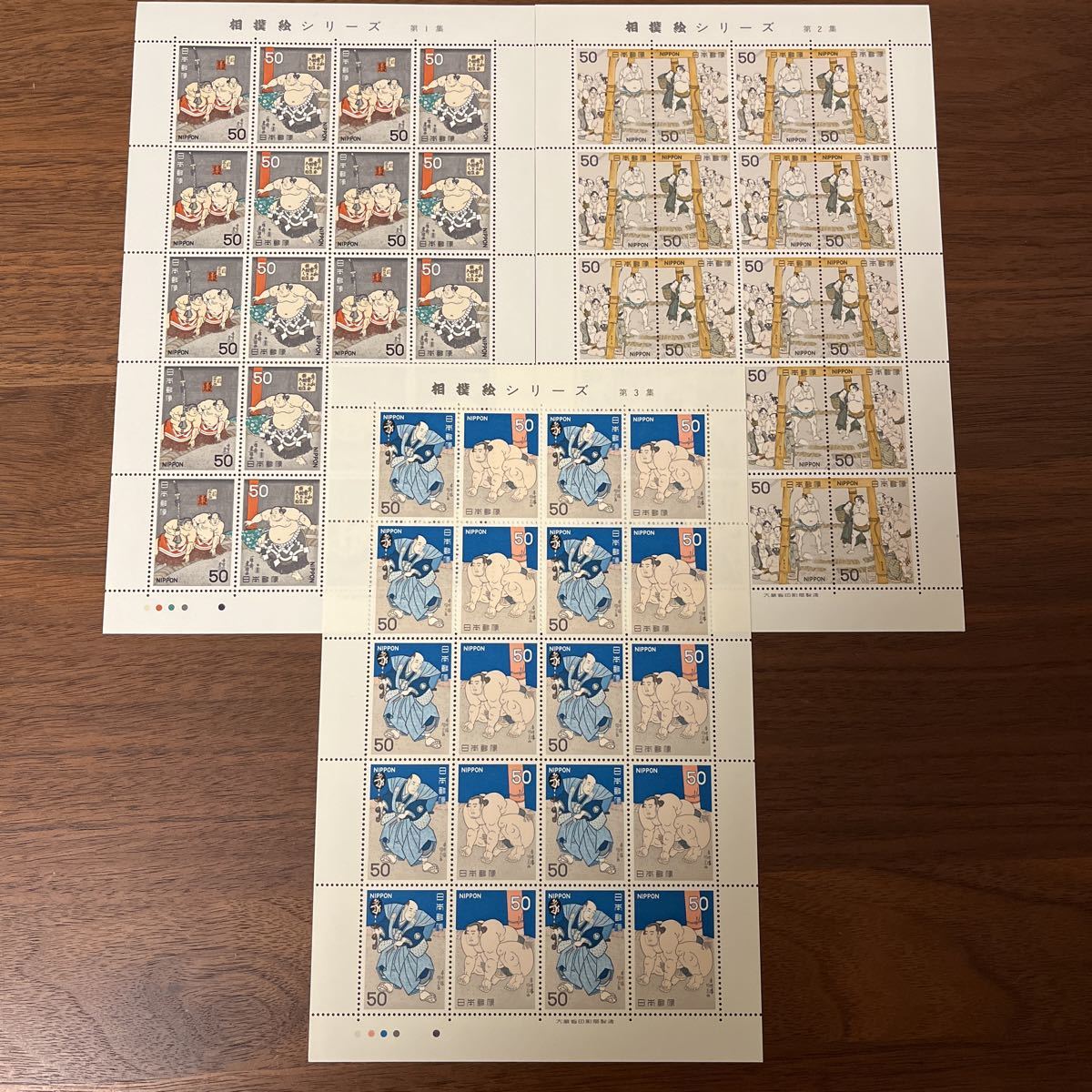 切手 相撲絵シリーズ 第1集-第3集 3シート 額面 3,000円拍卖