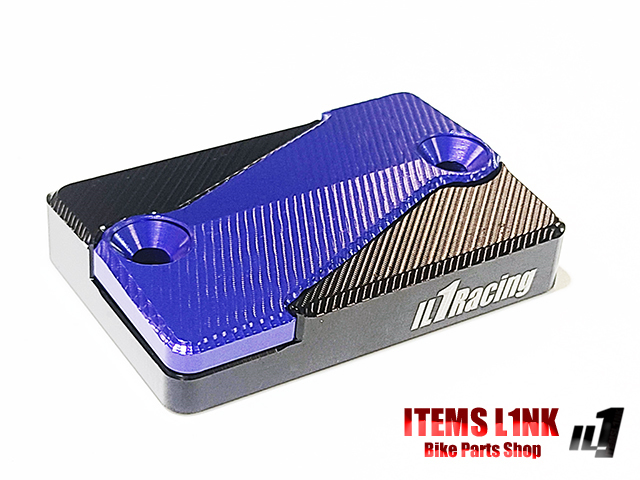 LK19-21BL フロントブレーキ マスターシリンダー カバー 青色 KLX250 '94-'14 KLX140 '08-'14 KLX125 '10-'14 KDX250 '91-'94 汎用拍卖