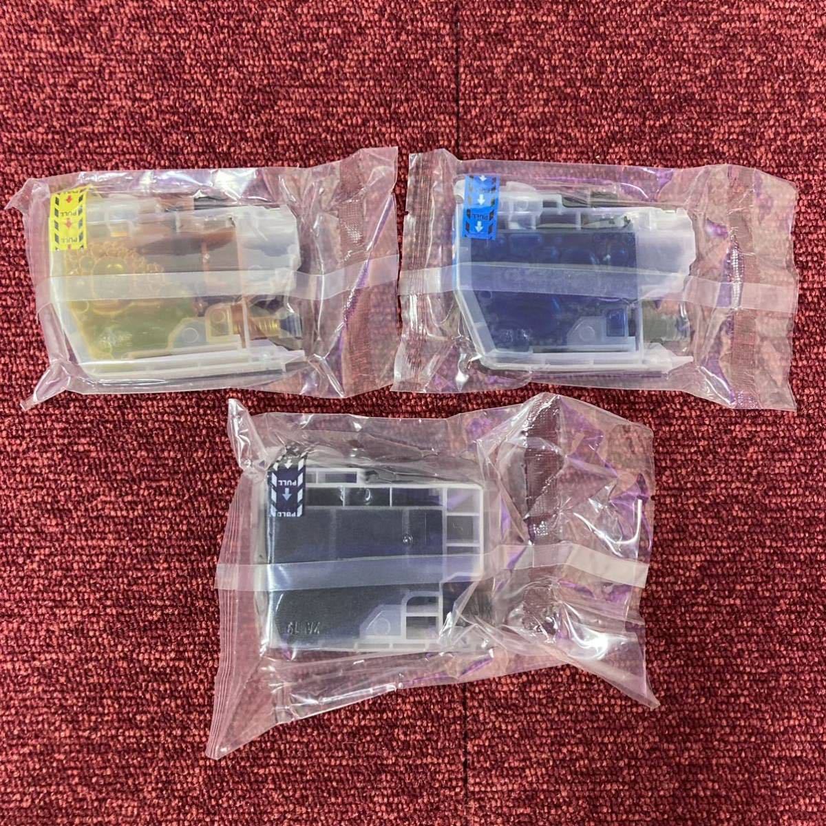 『Be66』互換インクカートリッジ LC3119 ブラック イエロー シアン プリンタ ブラザー拍卖