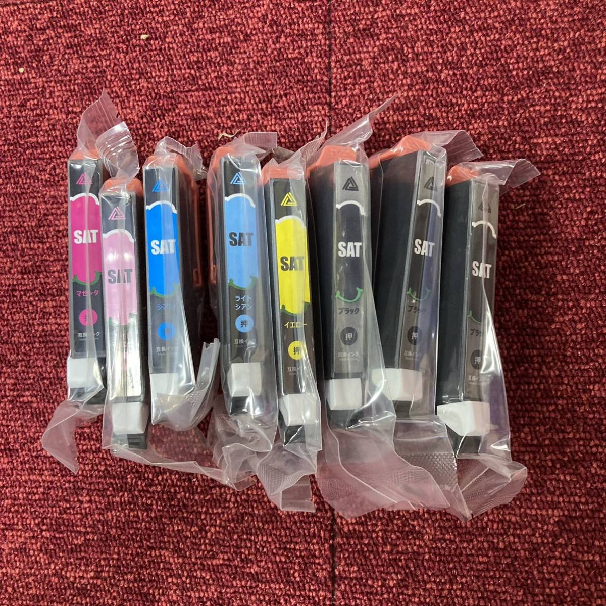 『Be74』互換カートリッジ SAT ブラック 3本 イエロー シアン ライトシアン マゼンタ ライトマゼンタ プリンタ エプソン拍卖