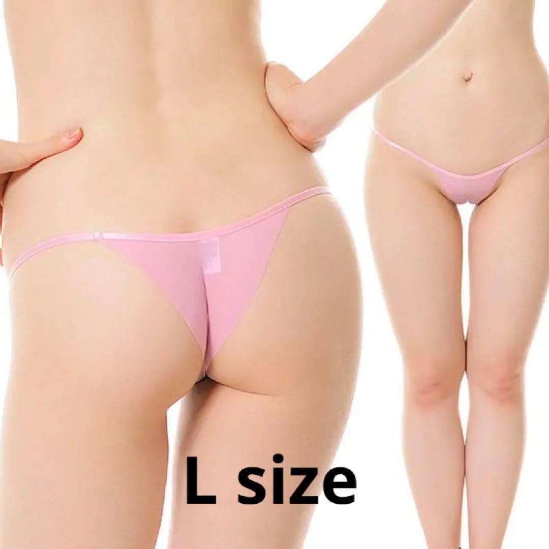 Q-11.set割 シームレスショーツ ハーフバック レディース ピンク L拍卖