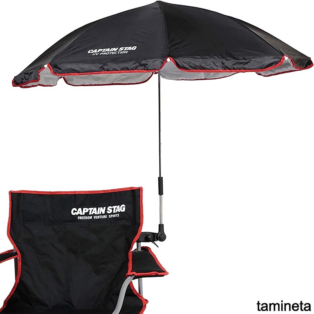 チェア用パラソル 椅子用傘 テーブル アウトドア レジャー BBQ 日傘 UVカット キャンプ スポーツ 日焼け 猛暑 持ち歩けるチェア用日傘拍卖