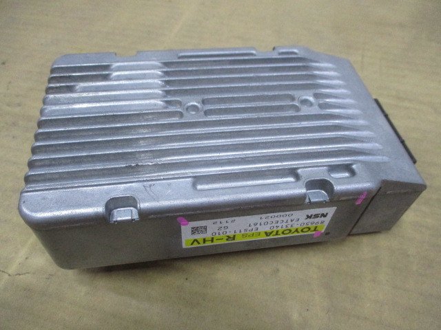 トヨタ カムリ AVV50 パワステコンピューター 89650-33140拍卖
