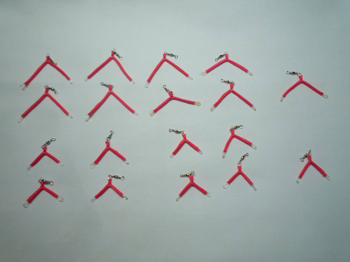 三又 大9個 小9個 拍卖