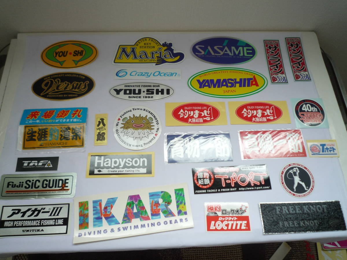 NO1 ササメ ヤマシタ 青物一筋 真鯛一筋 ステッカー まとめて 色々拍卖