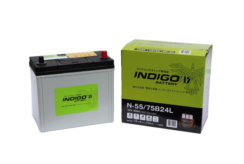 【インディゴバッテリー】N-55/75B24L サクシードバン ('02~) DBE-NCP160V 互換:55B24L,N-55 IS車対応 新品 保証付 即納拍卖
