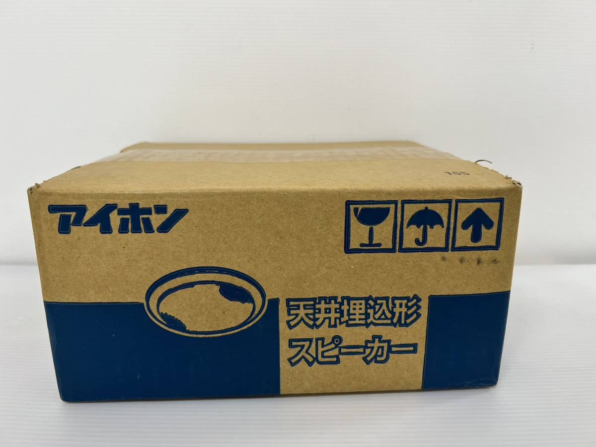 (JT2309)アイホン【NDB-SP-C】拍卖