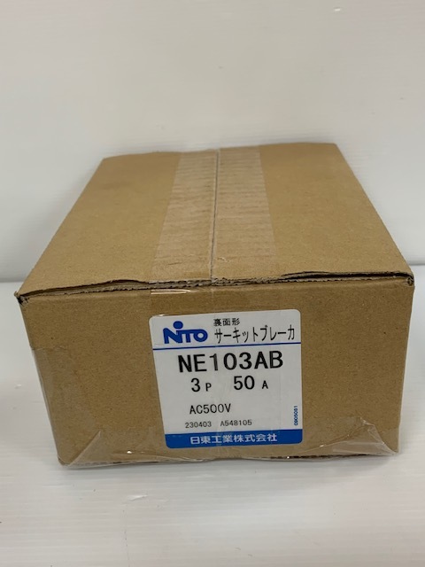 (JT2309)Nito【NE103AB】3P 50A サーキットブレーカ拍卖