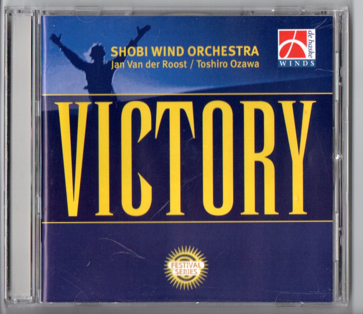 送料無料 吹奏楽CD 尚美ウインドオーケストラ:ヴィクトリー ヒューマノス プリマ・ルーチェ カーニバル・デイ ミネルヴァ 他拍卖